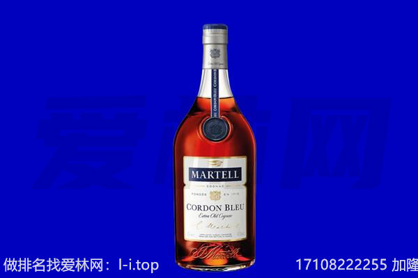 南宁青秀区马爹利回收.jpg