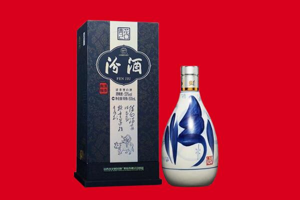 南宁青秀区回收汾酒.jpg