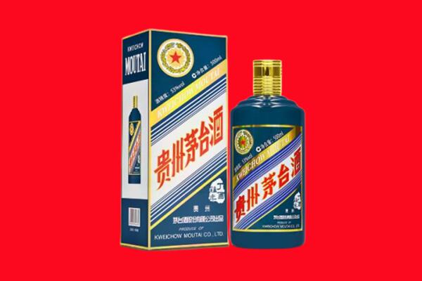 南宁青秀区回收虎茅