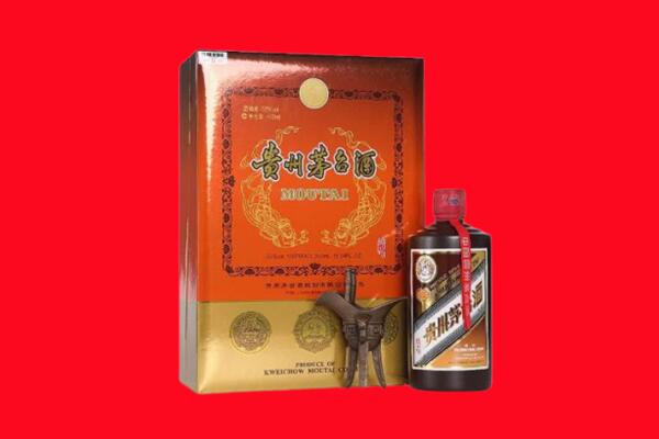南宁青秀区回收30年茅台