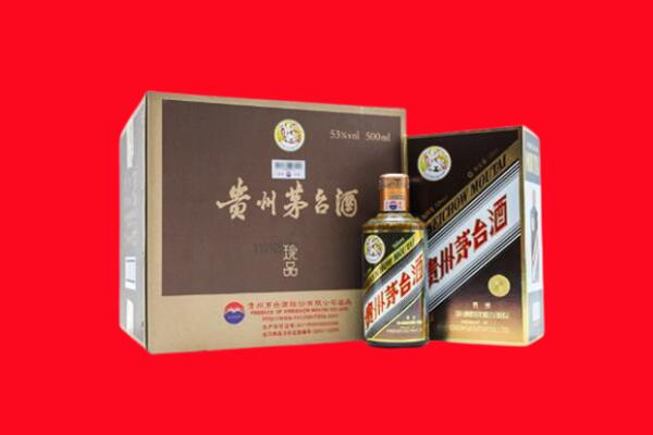南宁青秀区回收50年茅台