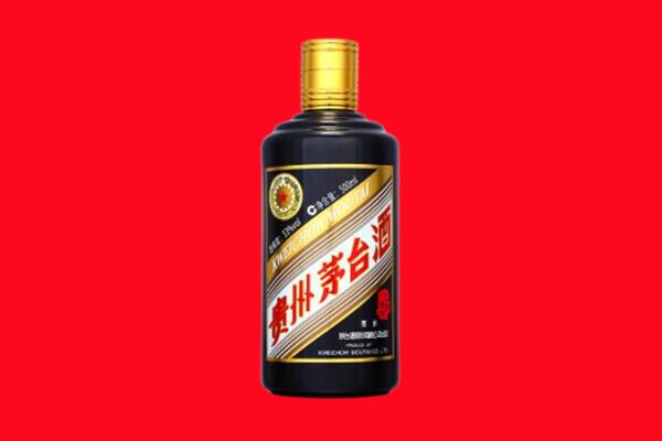南宁青秀区回收茅台酒瓶