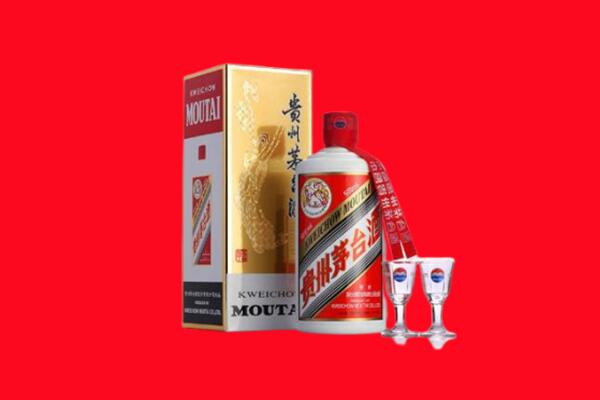 南宁青秀区回收贵州茅台酒